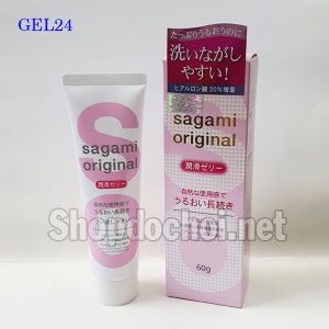Gel bôi trơn Sagami Original