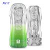 Cốc thủ dâm. Âm đạo giả trong suốt Galaku