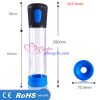 Máy tập to dương vật tự động Men PowerUp - Thumbnail Image 4
